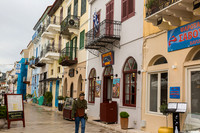 Boumpoulinas St,, Nafplion, Greece