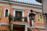 Atheaton Traditional Guesthouse, Nafplion Greece
