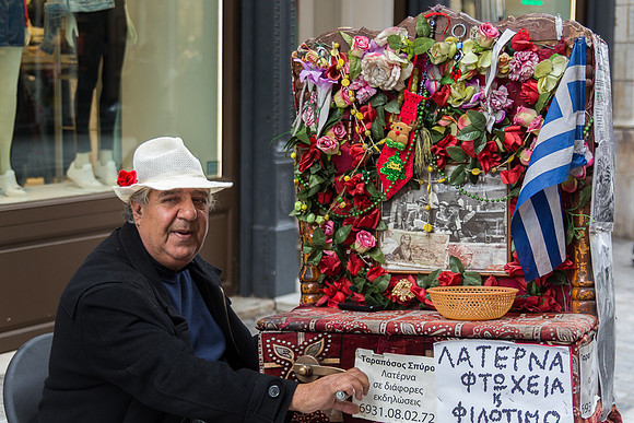 Organ Grinder in Athens