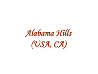 Alabama Hills (USA, CA)