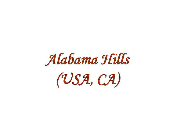 Alabama Hills (USA, CA)