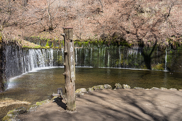 karuizawa Shiraito Falls, Japan - 5