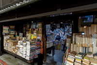 Nishiki Market, Kyoto Japan