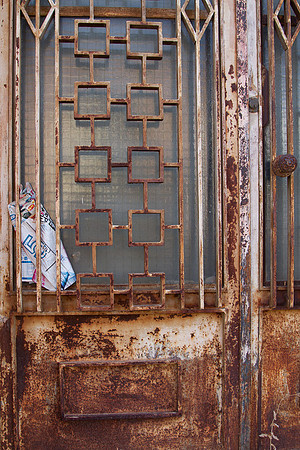 Rusty Door, Puerto Lapice, Spain