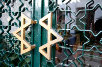 Star of David door handle