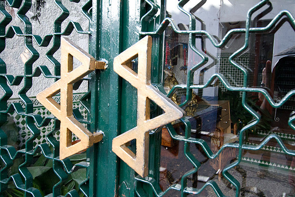 Star of David door handle
