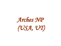 Arches NP (USA, UT)