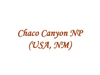 Chaco Canyon (USA, NM)