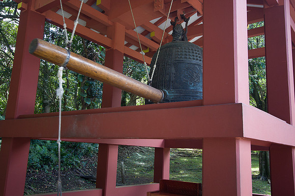 Bell, Valley of the Temples Cemetary, Ohau