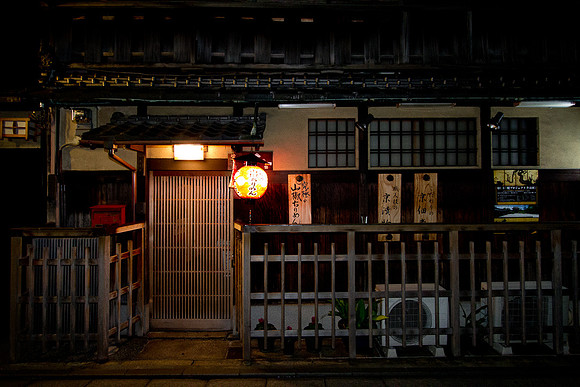 Geisha club 02, Gion, Koto, Japan