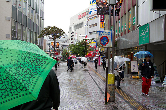 Rainy day in Hachioji Japan