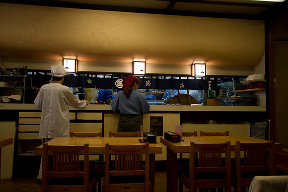 Hong So Noodle Shop Takao, Japan