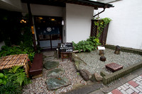 Hong So Noodle Shop Takao, Japan