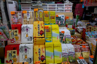 Convenience store Takao, Japan