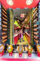 Hans & Gretel Candy shop, Athens
