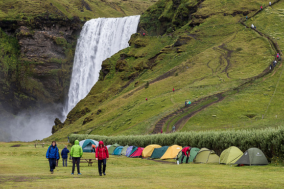 Skogafoss Waterfall