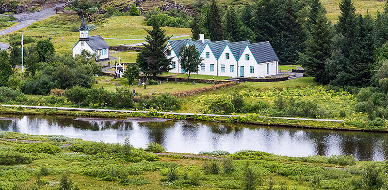 Pingvellir National Park office buildings #1