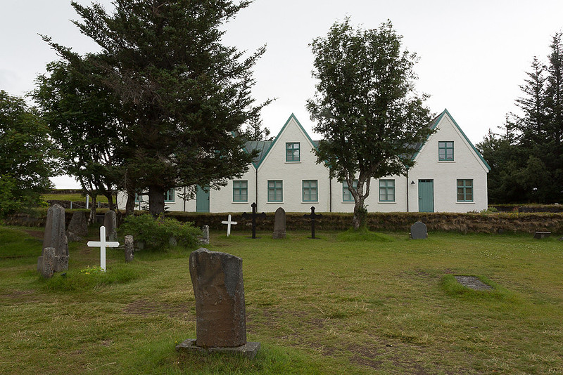 Office buildings at Pingvellir National Park #2
