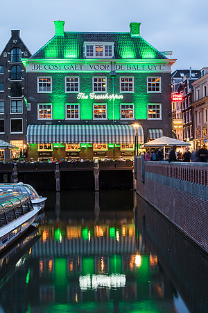 The Grasshopper Restaurant
