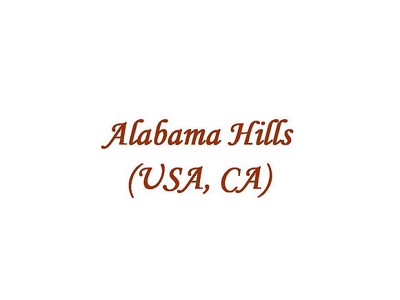 Alabama Hills (USA, CA)
